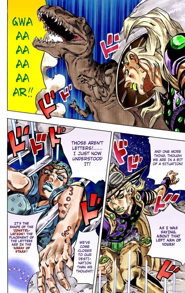 JoJo no Kimyou na Bouken: Part 7 - Steel Ball Run Color-ban Chapter 29 - Page 31