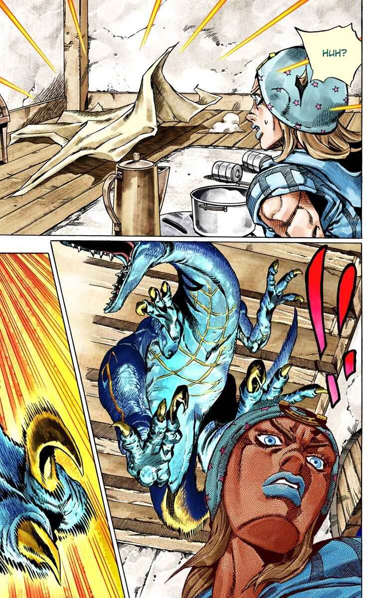 JoJo no Kimyou na Bouken: Part 7 - Steel Ball Run Color-ban Chapter 29 - Page 5