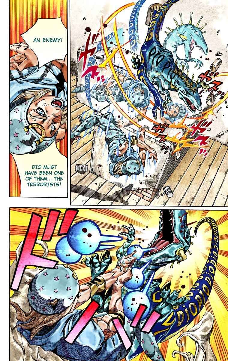 JoJo no Kimyou na Bouken: Part 7 - Steel Ball Run Color-ban Chapter 29 - Page 7