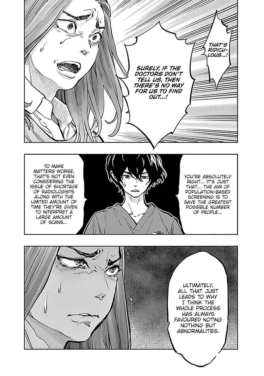 Radiation House Chapter 13 - Page 14
