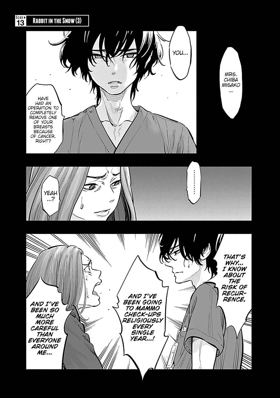 Radiation House Chapter 13 - Page 2