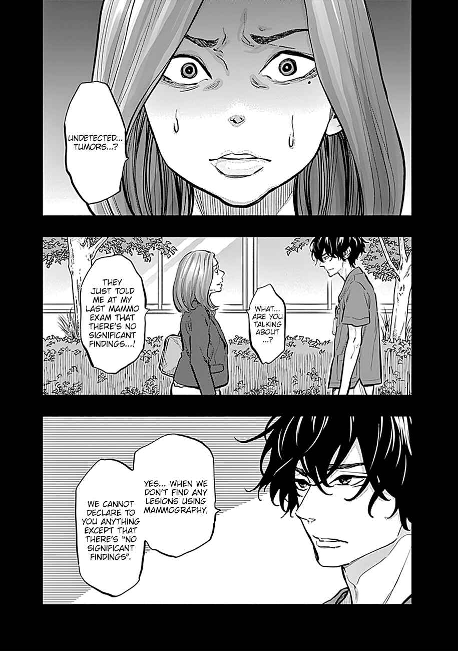 Radiation House Chapter 13 - Page 4