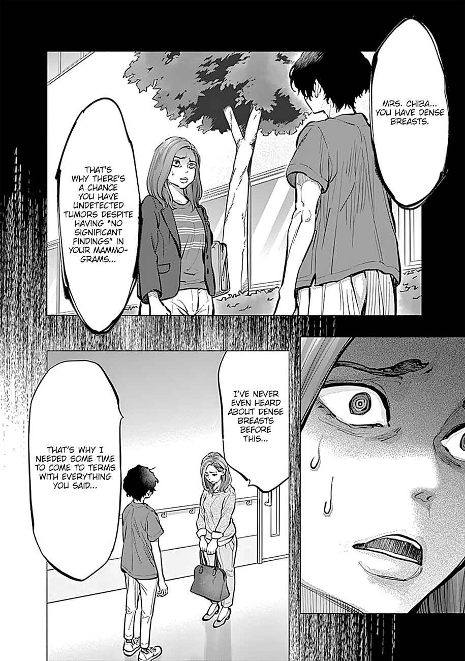 Radiation House Chapter 13 - Page 9