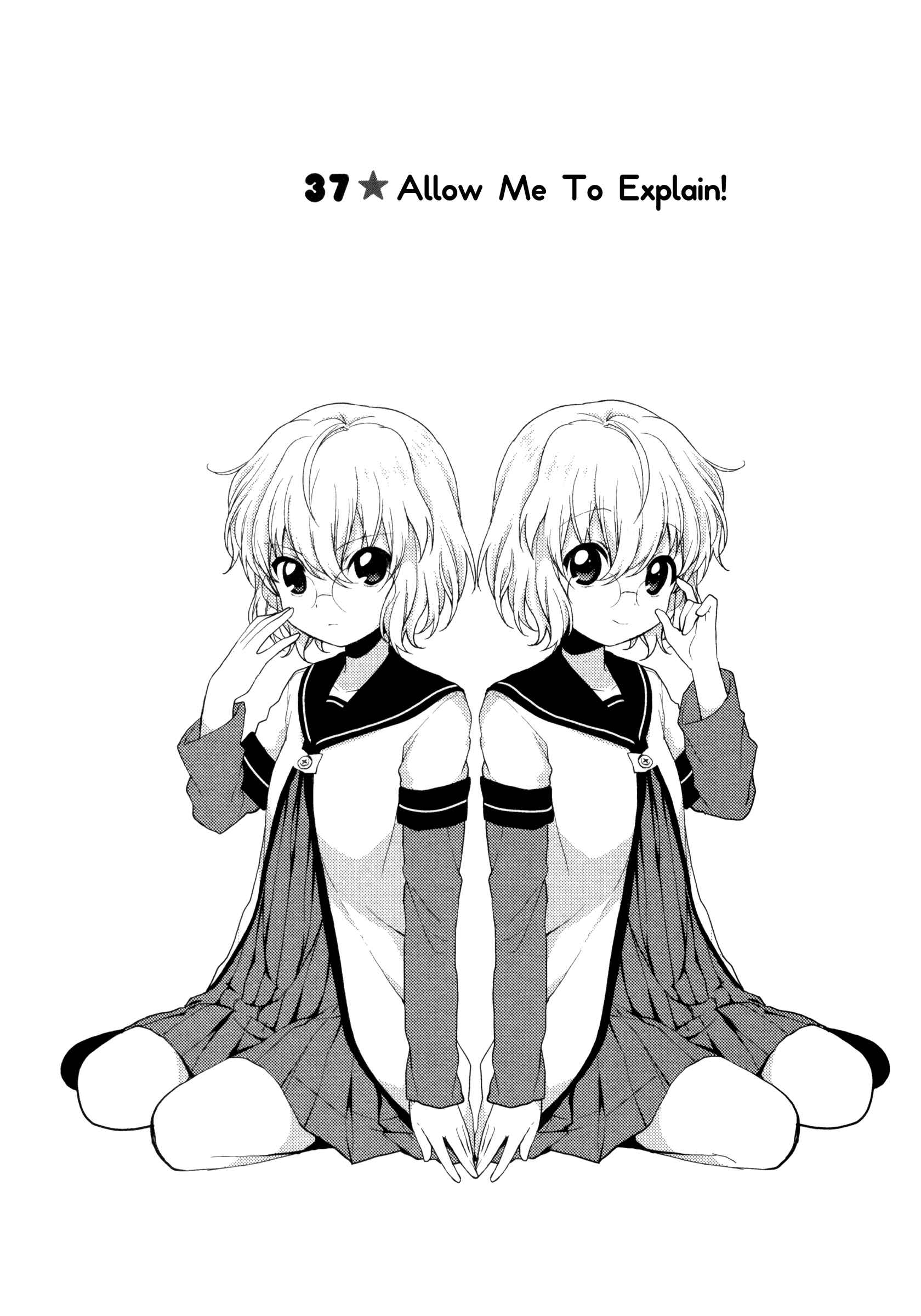 Yuru Yuri Chapter 37 - Page 1