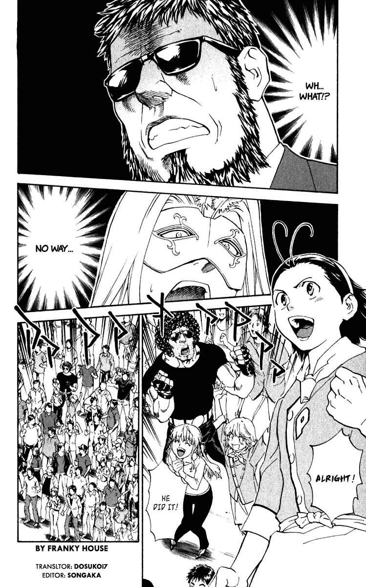 Yakitate!! Japan Chapter 214 - Page 2