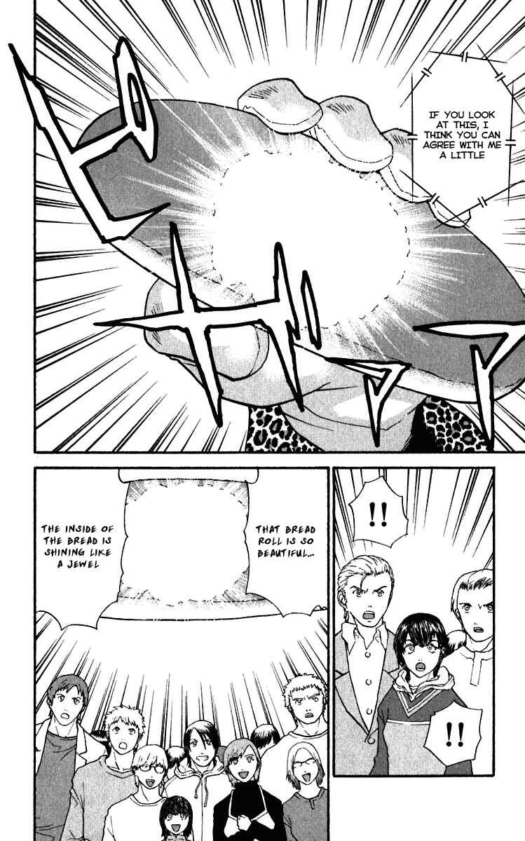 Yakitate!! Japan Chapter 214 - Page 4