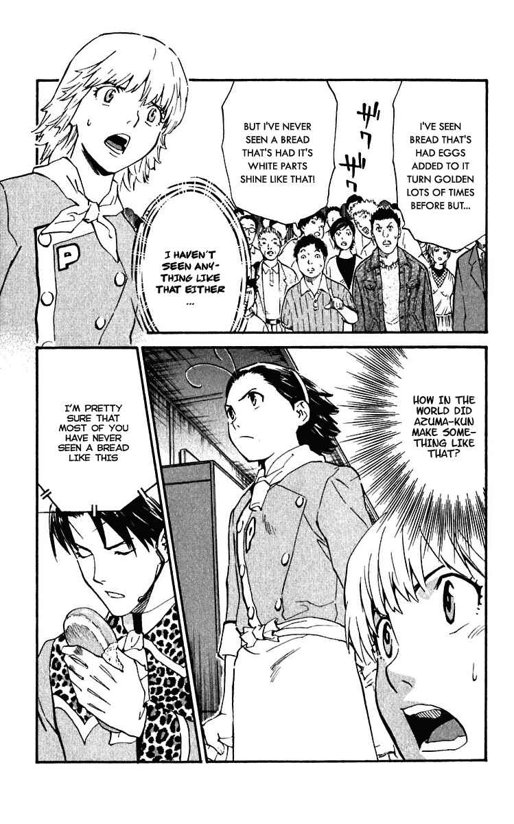 Yakitate!! Japan Chapter 214 - Page 5