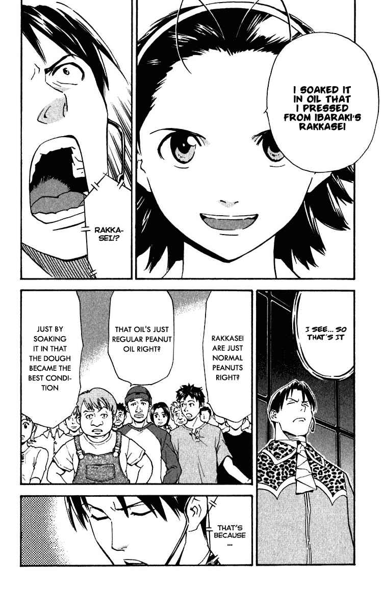 Yakitate!! Japan Chapter 214 - Page 8