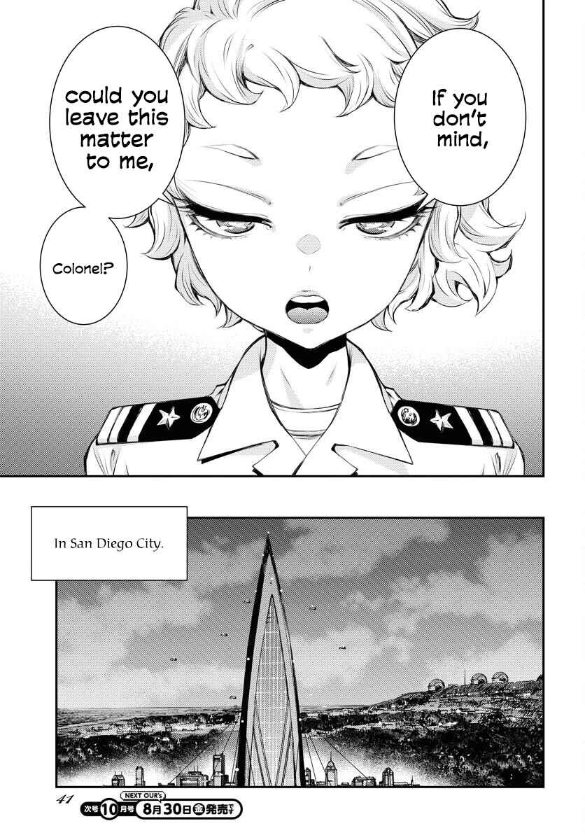 Aoki Hagane no Arpeggio Chapter 160 - Page 10