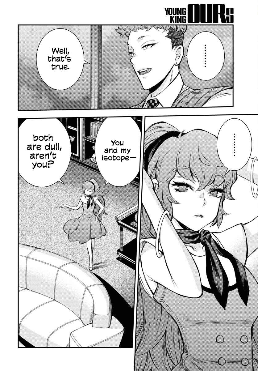 Aoki Hagane no Arpeggio Chapter 160 - Page 15