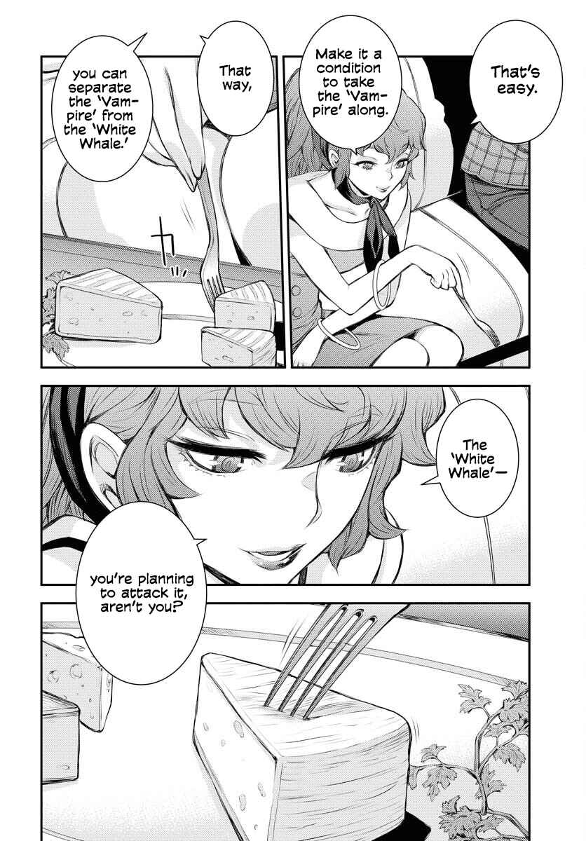 Aoki Hagane no Arpeggio Chapter 160 - Page 23