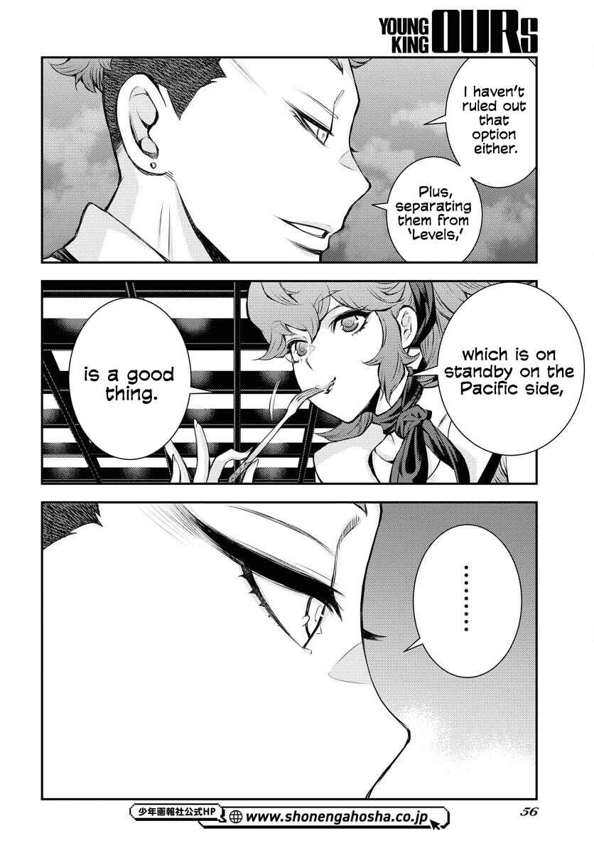 Aoki Hagane no Arpeggio Chapter 160 - Page 25