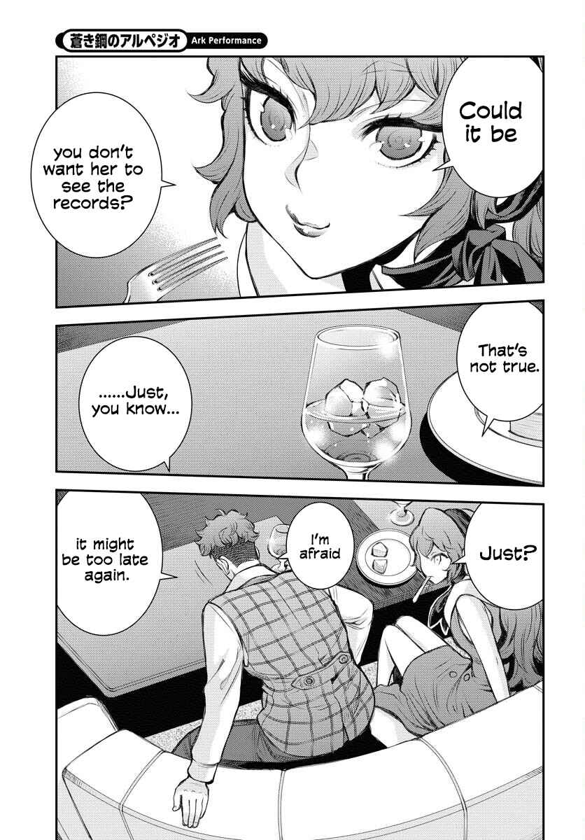 Aoki Hagane no Arpeggio Chapter 160 - Page 26