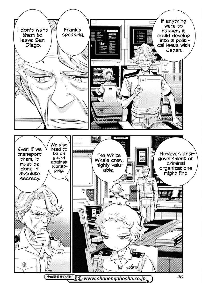 Aoki Hagane no Arpeggio Chapter 160 - Page 5