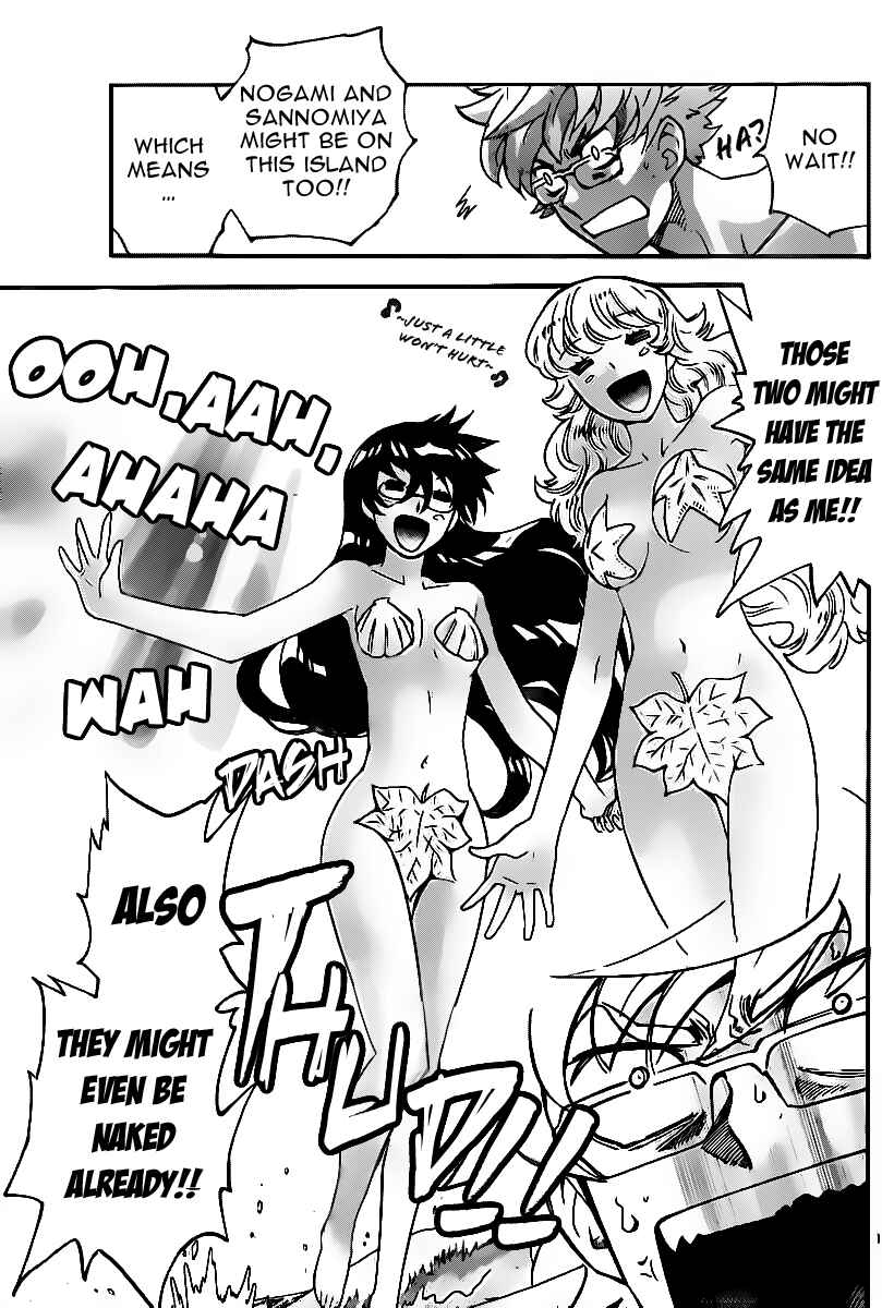 Zettai Karen Children Chapter 402 - Page 15