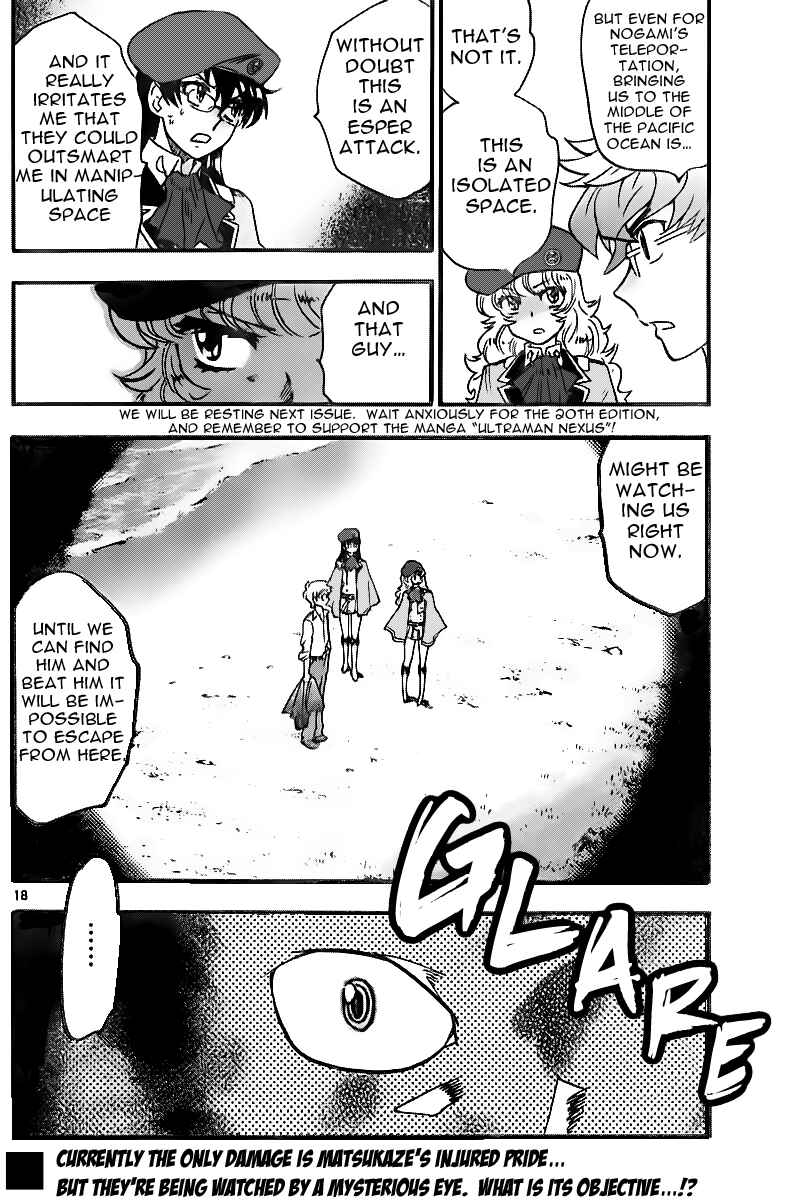 Zettai Karen Children Chapter 402 - Page 18