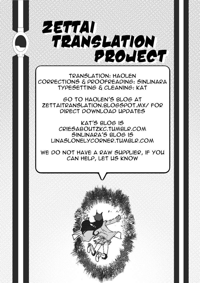 Zettai Karen Children Chapter 402 - Page 19