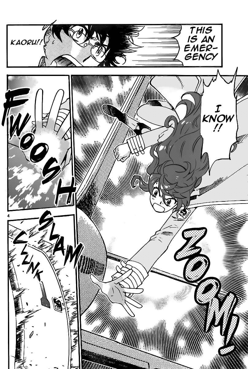 Zettai Karen Children Chapter 402 - Page 4