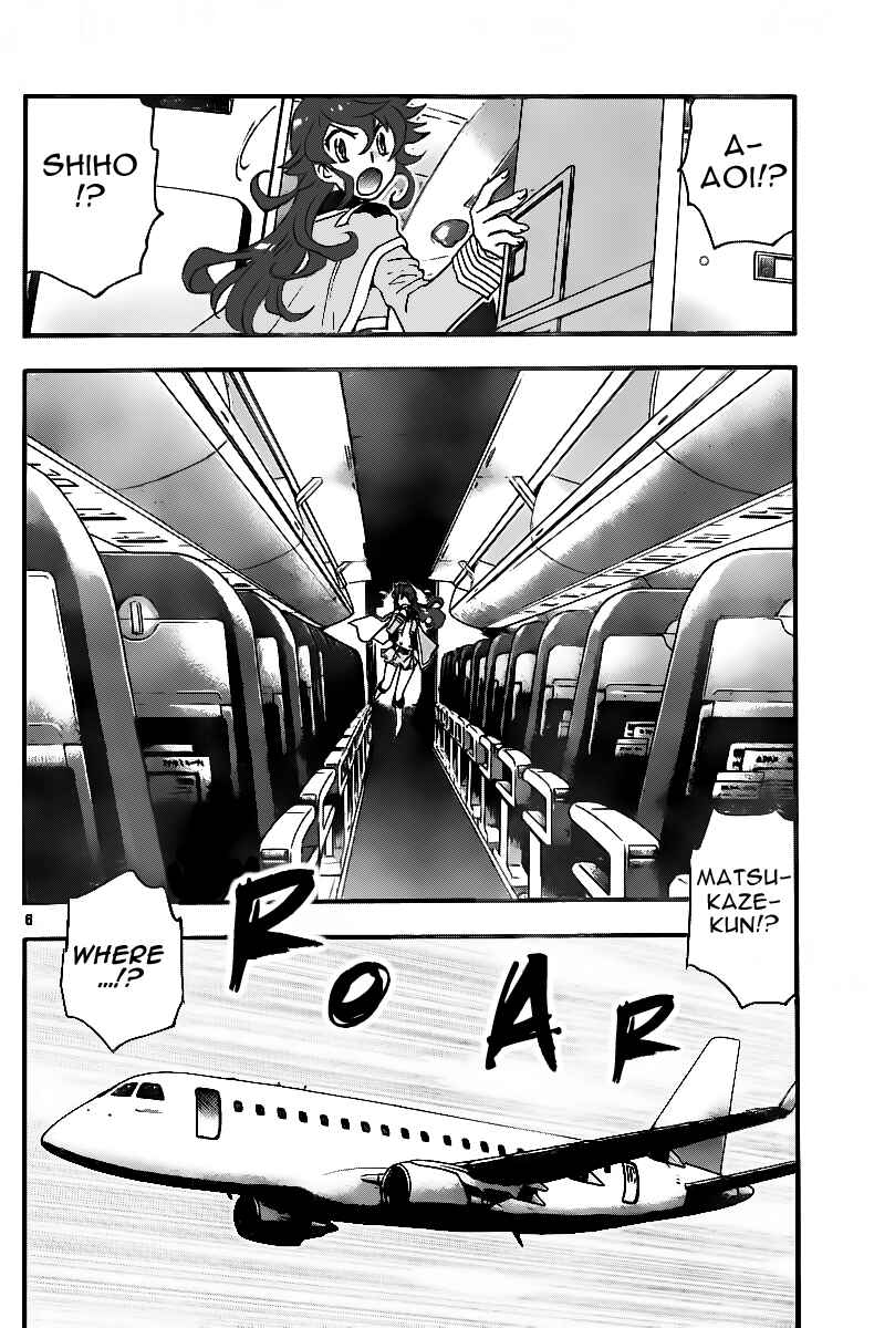 Zettai Karen Children Chapter 402 - Page 6