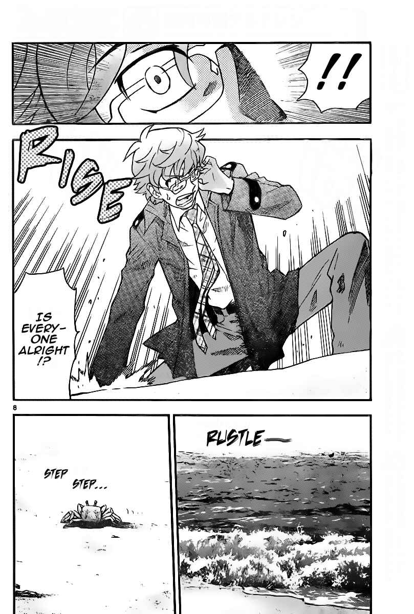 Zettai Karen Children Chapter 402 - Page 8