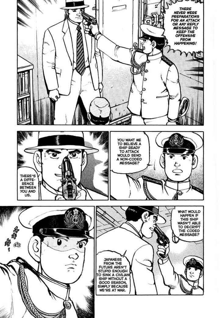 Zipang Chapter 22 - Page 12