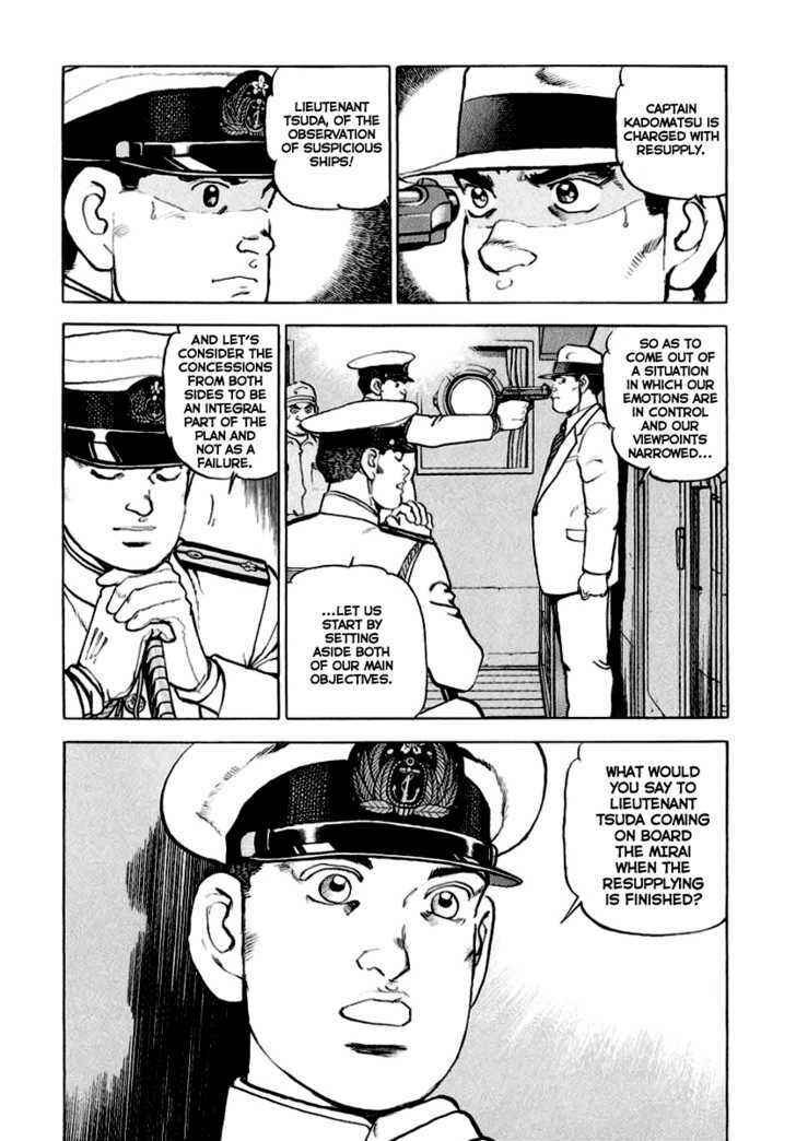 Zipang Chapter 22 - Page 13