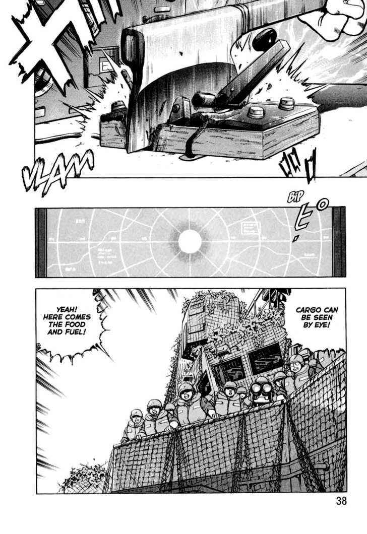 Zipang Chapter 22 - Page 19