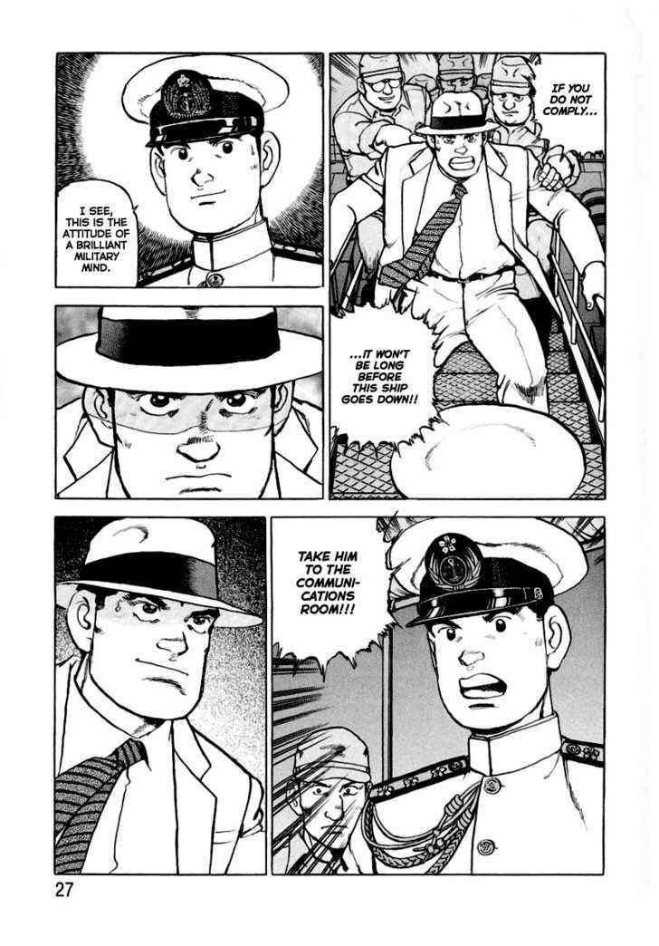 Zipang Chapter 22 - Page 8