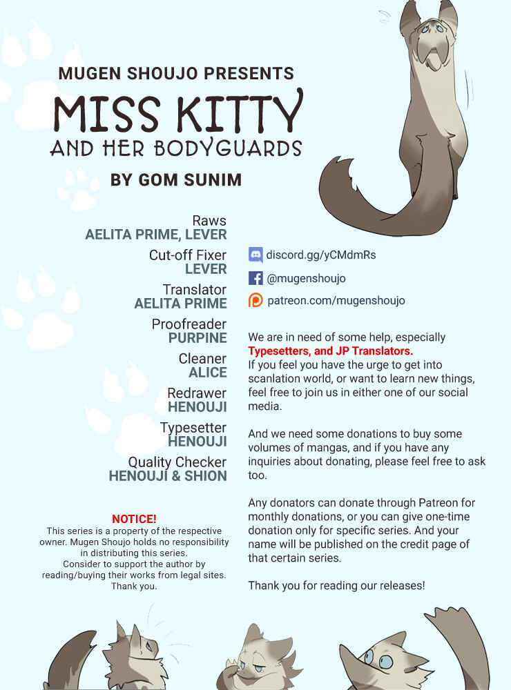 Miss Kitty and Her Bodyguards Chapter 29 - Page 1