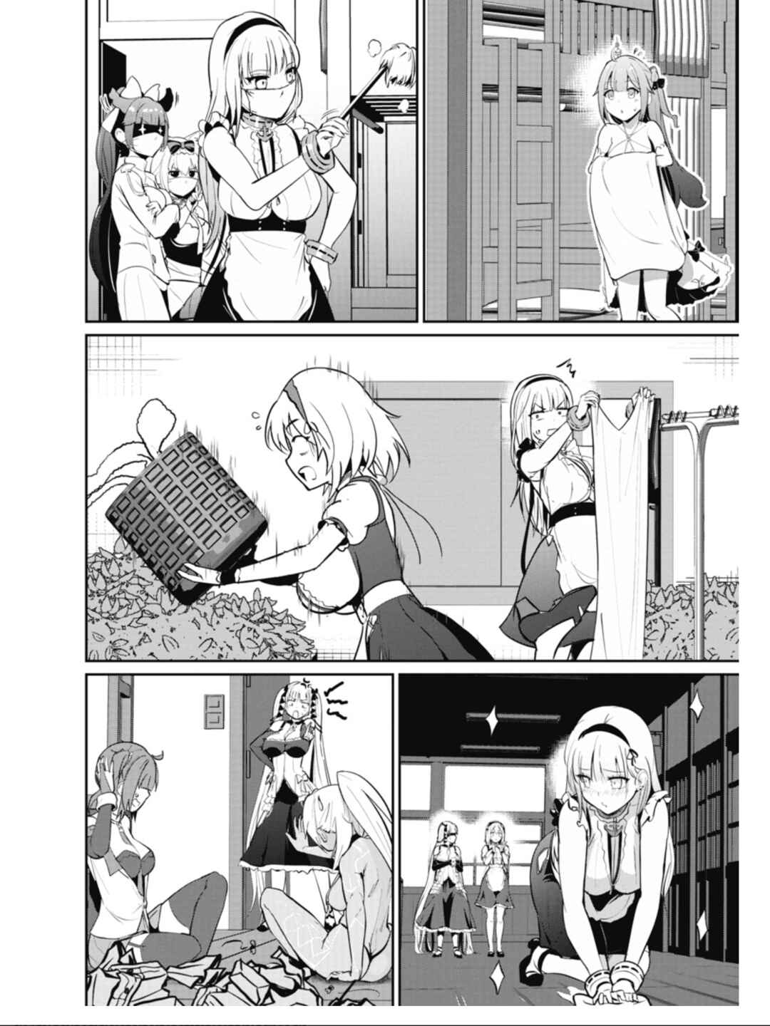 Azur Lane the Animation: Vacation Chapter 23 - Page 13