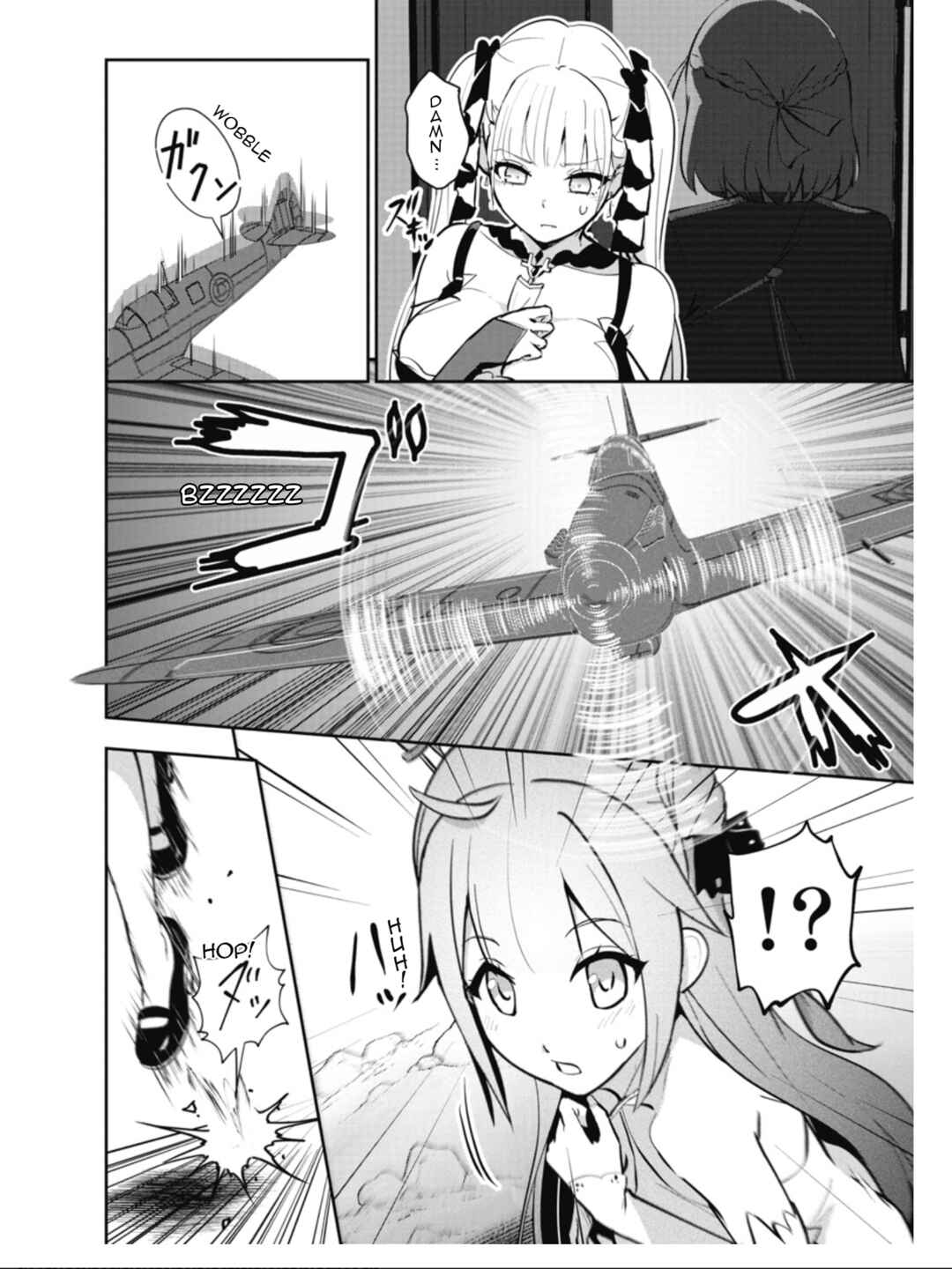 Azur Lane the Animation: Vacation Chapter 23 - Page 17