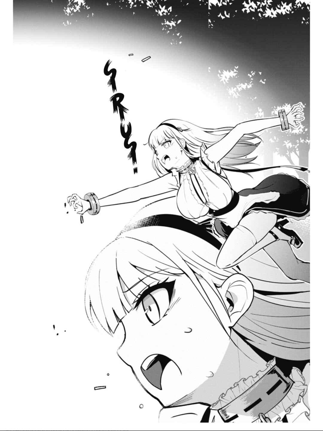 Azur Lane the Animation: Vacation Chapter 23 - Page 19
