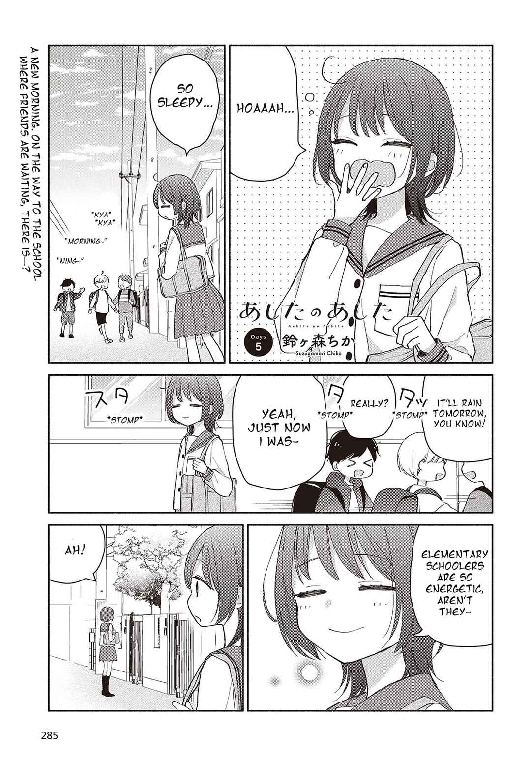 Ashita no Ashita Chapter 5 - Page 1
