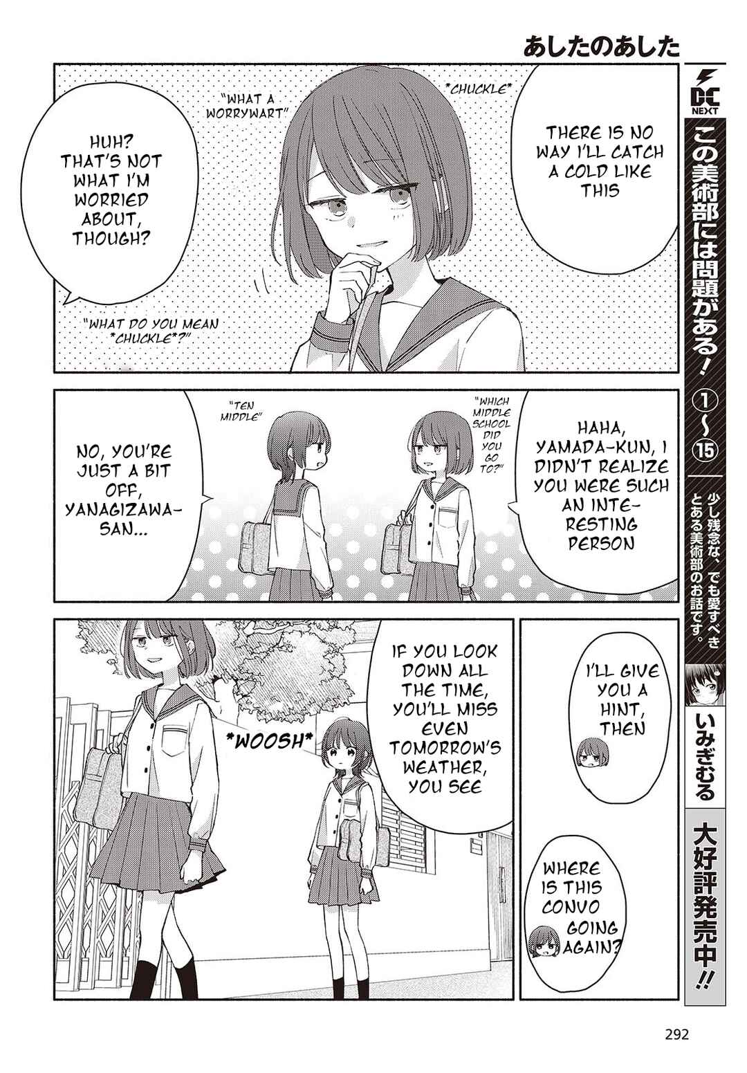 Ashita no Ashita Chapter 5 - Page 8