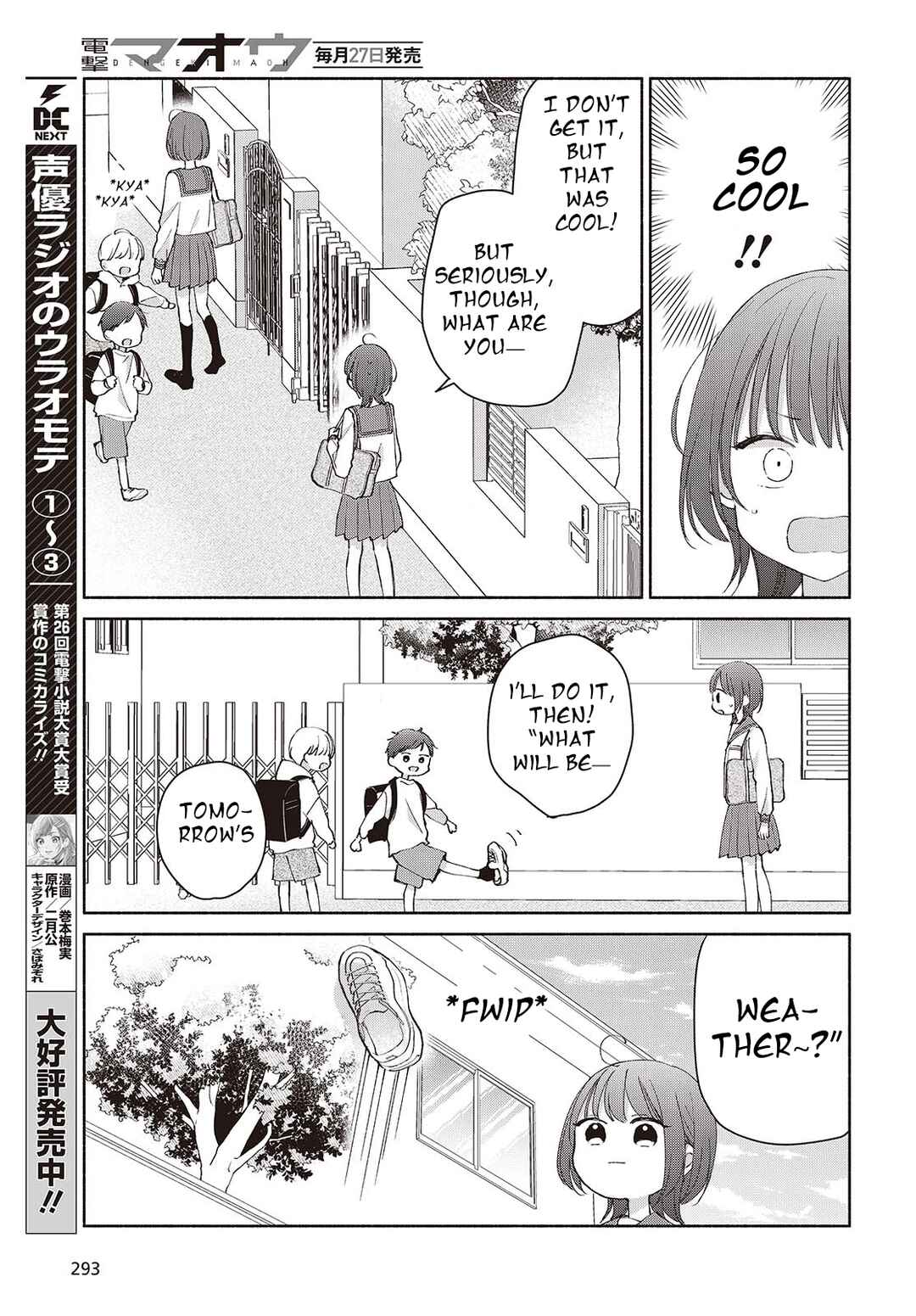 Ashita no Ashita Chapter 5 - Page 9