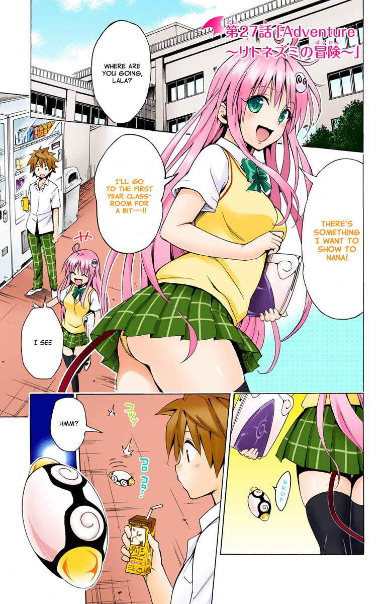 To Love Ru Darkness (Official Colored) Chapter 27 - Page 1
