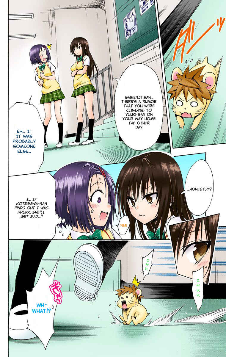 To Love Ru Darkness (Official Colored) Chapter 27 - Page 16