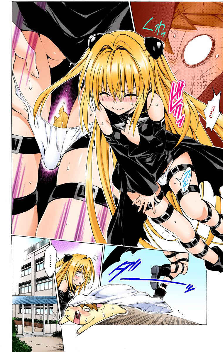 To Love Ru Darkness (Official Colored) Chapter 27 - Page 28