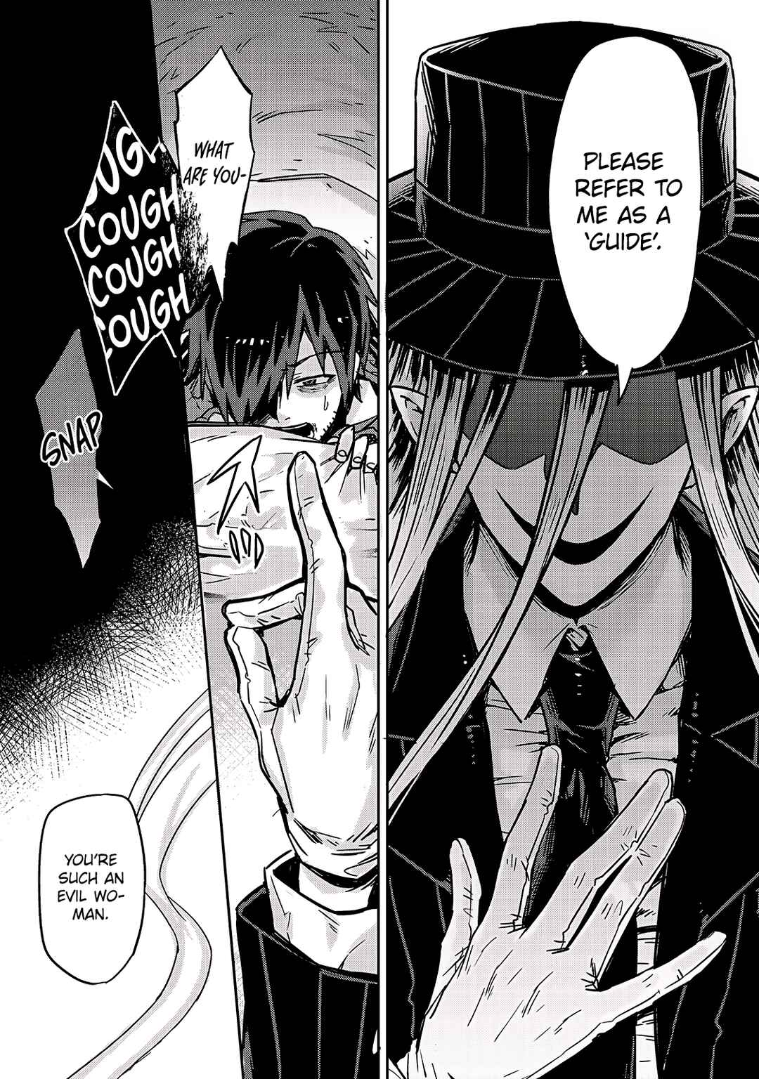 Ore wa Seikan Kokka no Akutoku Ryoushu! Chapter 1 - Page 11