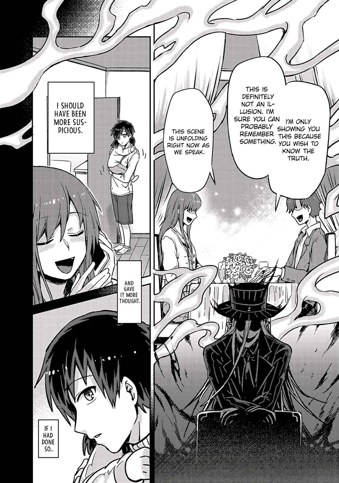 Ore wa Seikan Kokka no Akutoku Ryoushu! Chapter 1 - Page 14