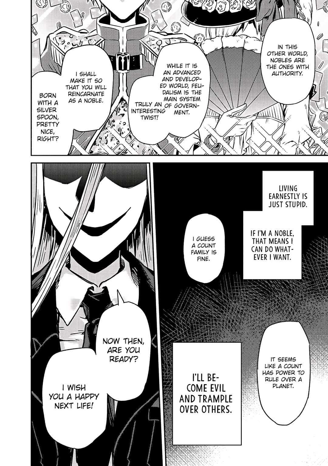 Ore wa Seikan Kokka no Akutoku Ryoushu! Chapter 1 - Page 22