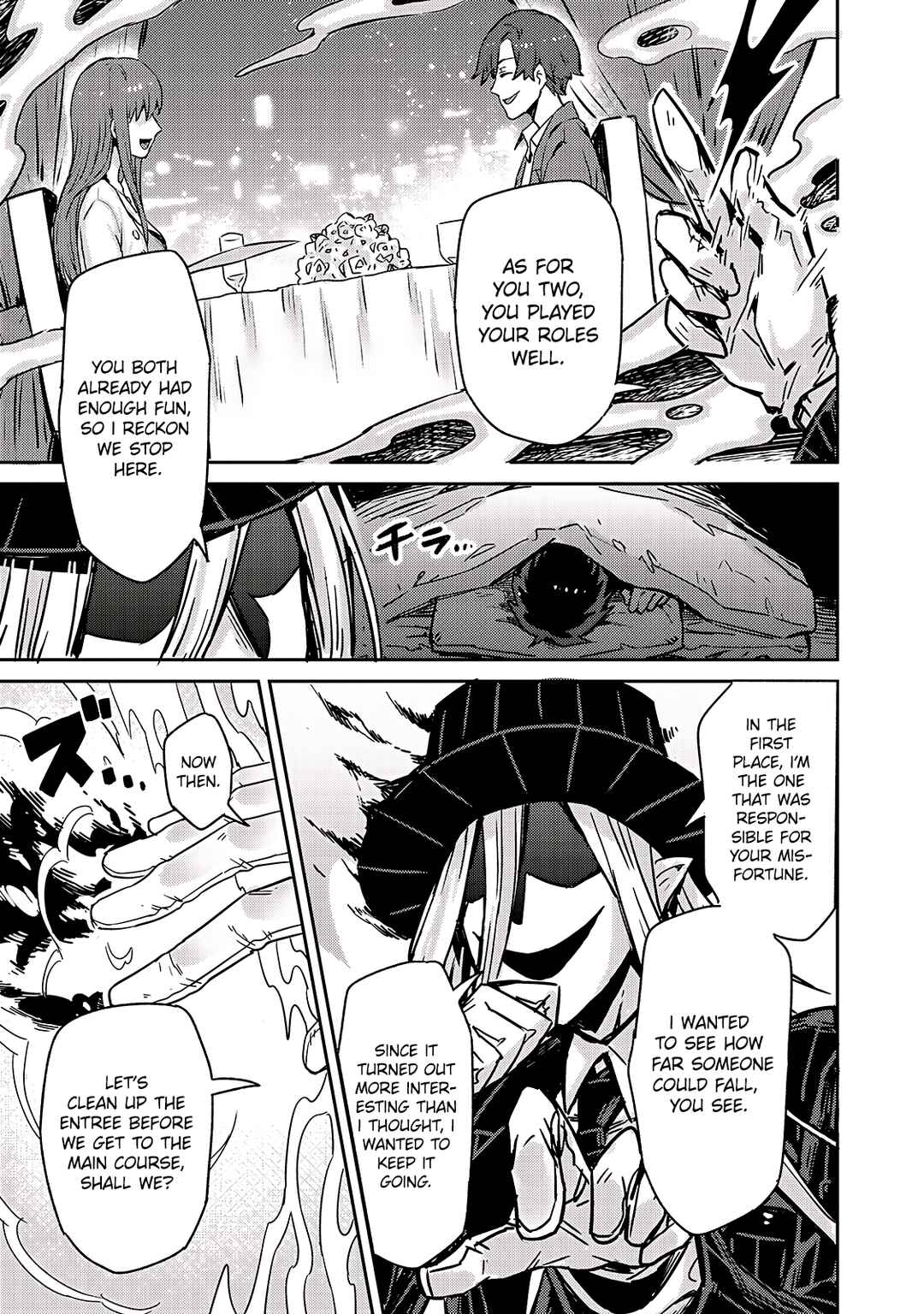 Ore wa Seikan Kokka no Akutoku Ryoushu! Chapter 1 - Page 25