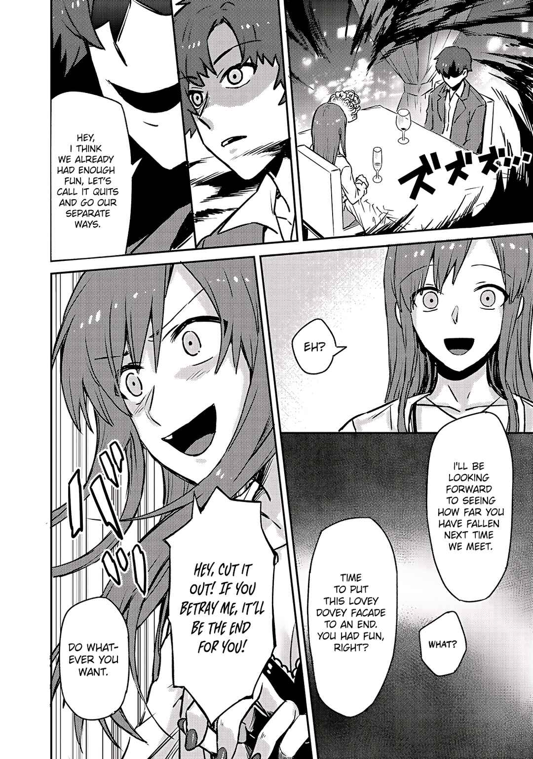 Ore wa Seikan Kokka no Akutoku Ryoushu! Chapter 1 - Page 26