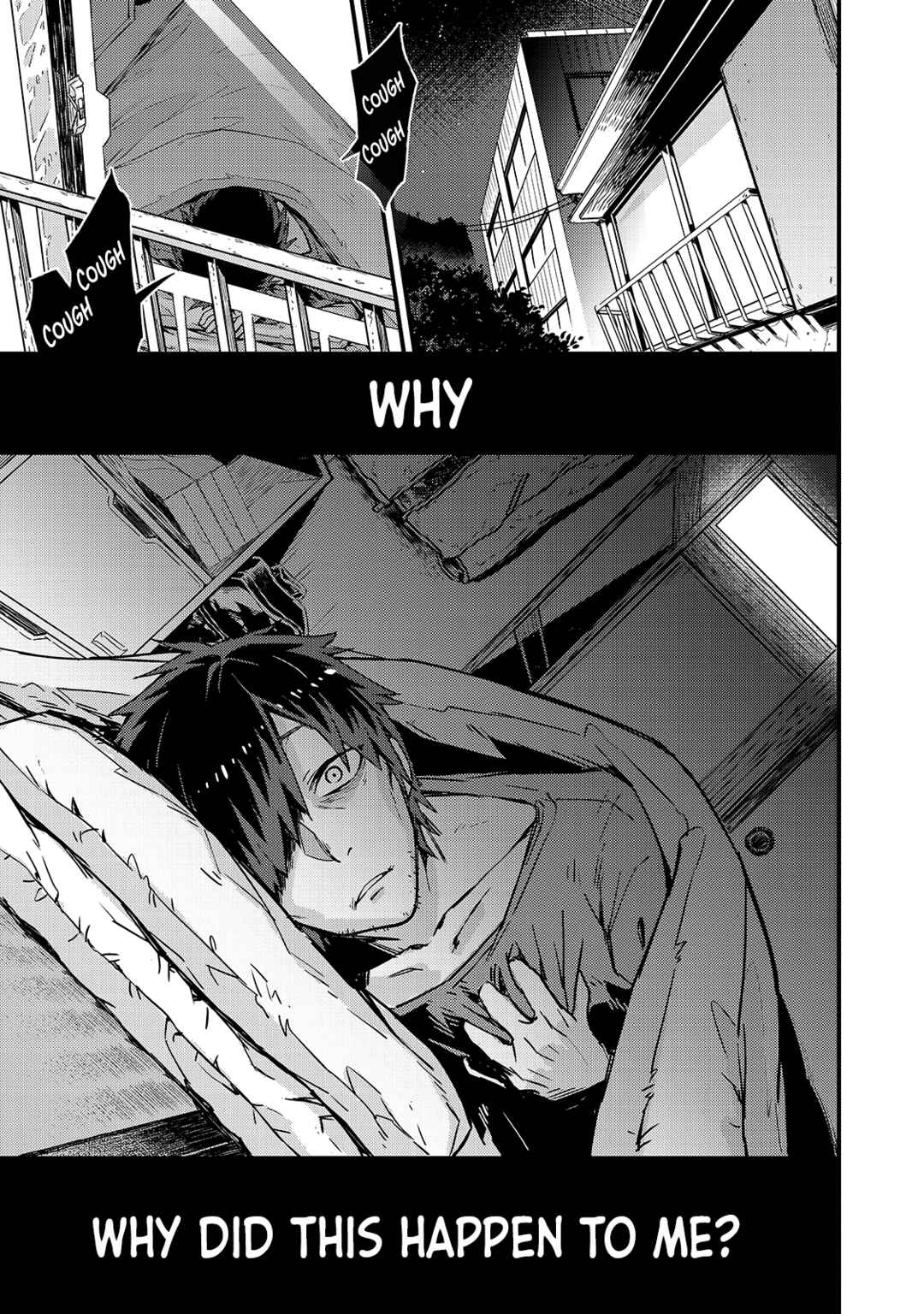 Ore wa Seikan Kokka no Akutoku Ryoushu! Chapter 1 - Page 3