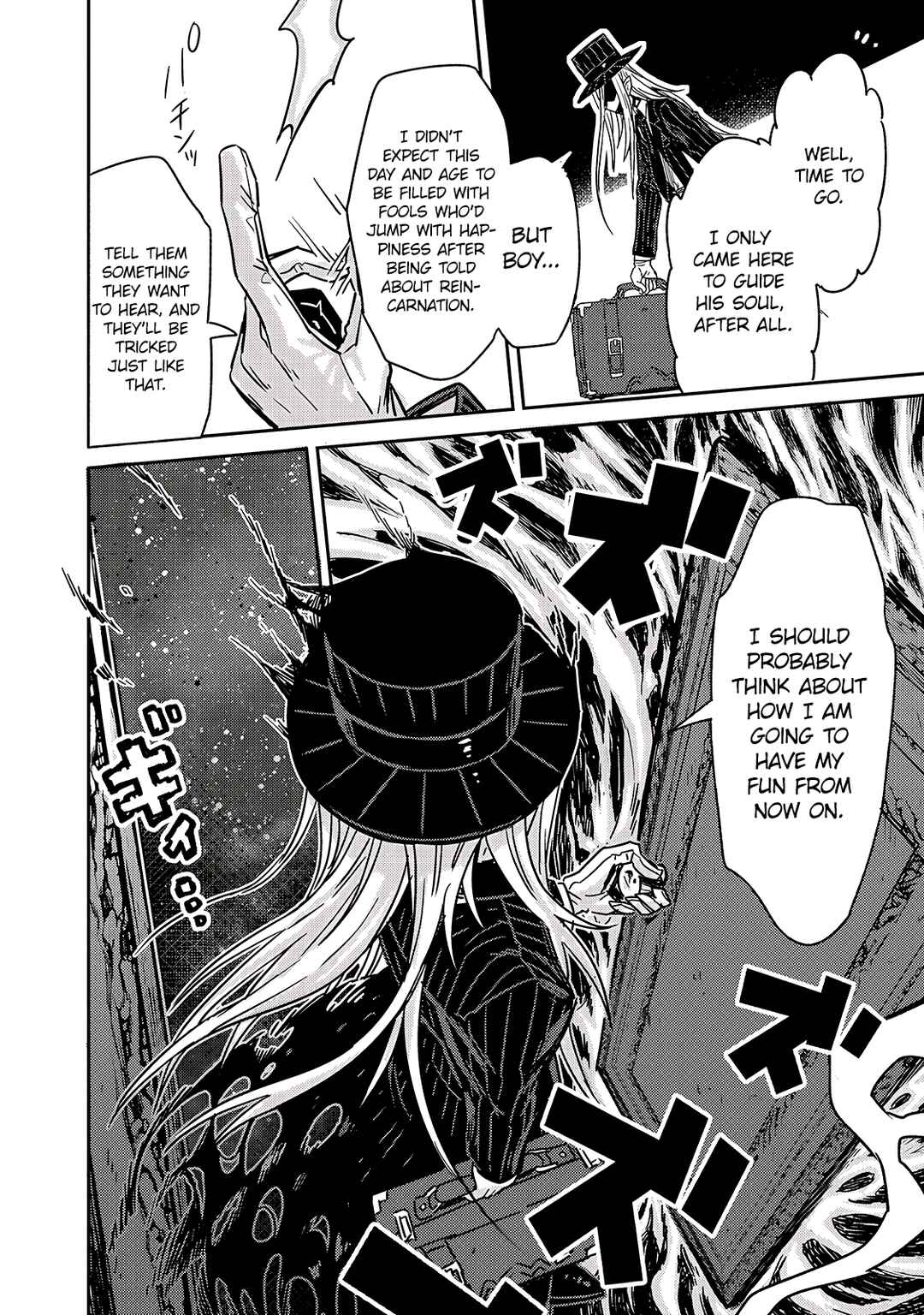 Ore wa Seikan Kokka no Akutoku Ryoushu! Chapter 1 - Page 32
