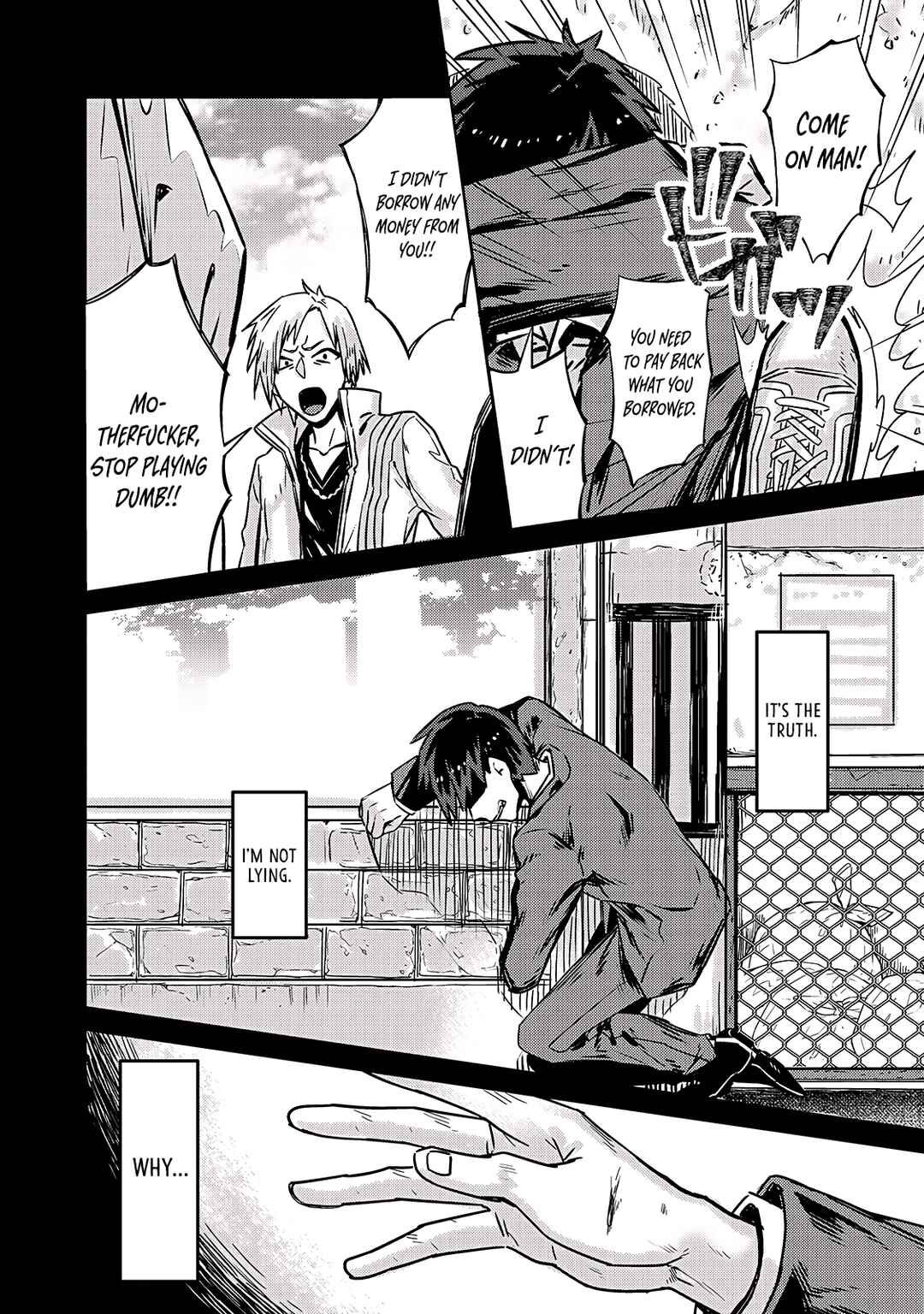 Ore wa Seikan Kokka no Akutoku Ryoushu! Chapter 1 - Page 6