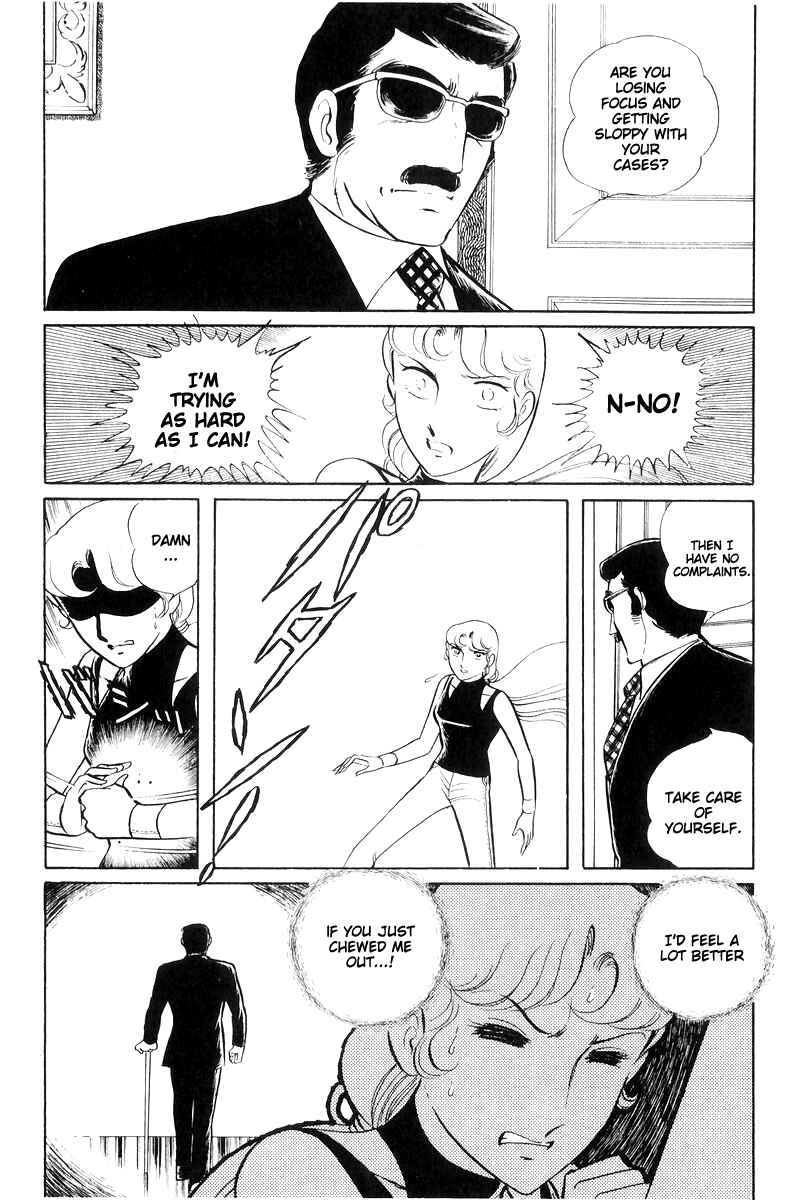 Sukeban Deka Chapter 16 - Page 102