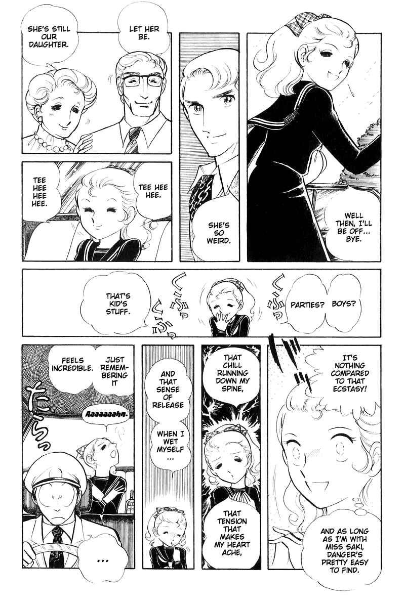 Sukeban Deka Chapter 16 - Page 104