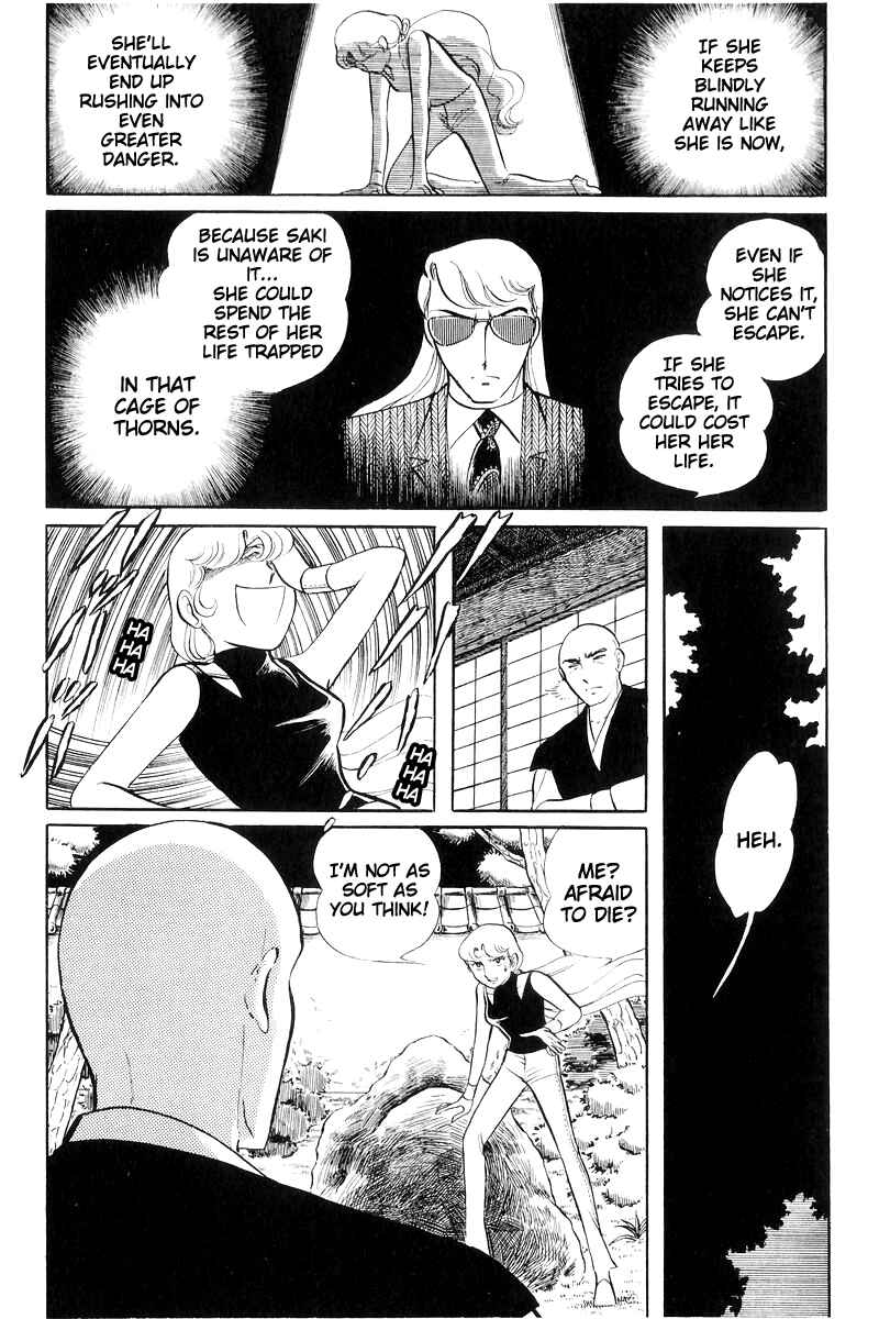 Sukeban Deka Chapter 16 - Page 113