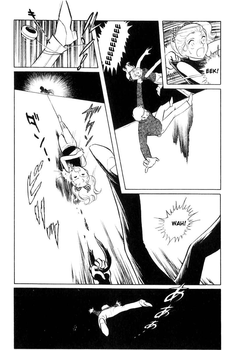 Sukeban Deka Chapter 16 - Page 118